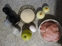курячі