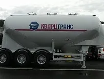 Кварц-Транс чисте перевезення сипких вантажів вантажів