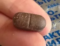 Лактофільтрум від прищів користь для шкіри та відгуки покупців користь