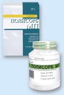 Лактофільтрум від прищів користь для шкіри та відгуки покупців прищів