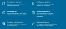 наркоманії