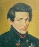 Лобачевський Микола Іванович - Відомі вчені вчені