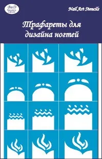 Манікюр за допомогою трафаретів Як робити і багато фото - Манікюр та дизайн нігтів допомогою