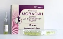 Ліки Артрозан у вигляді уколів та особливості його застосування вигляді