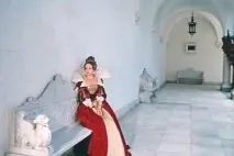 царська