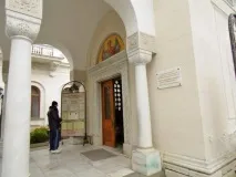 крим