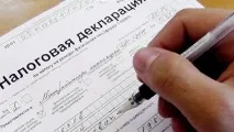 Менеджери їздитимуть зайцями, РЕН ТВ їздитимуть