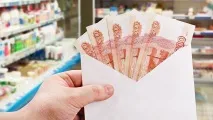 Менеджери їздитимуть зайцями, РЕН ТВ зайцями