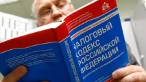 Менеджери їздитимуть зайцями, РЕН ТВ зайцями