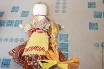руками