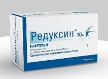 Медикамент «Редуксин» інструкція із застосування інструкція