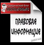 грошей