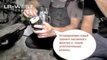 фільтра