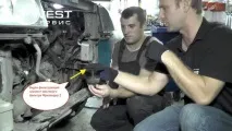 фільтра