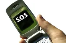 Навіщо МНС розсилає sms-повідомлення про погрози навіщо