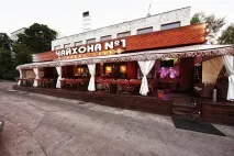 Where to eat in Moscow, Будь як вдома! moscow