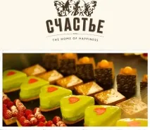Where to eat in Moscow, Будь як вдома! будь