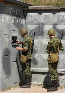 підготовка