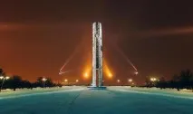 Монумент «Дружби народів» (Іжевськ, Удмуртія республіка) монумент