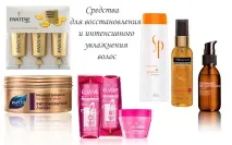 Мода, останні новини останні