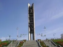 Монумент «Дружби народів» (Іжевськ, Удмуртія республіка) іжевськ
