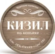 Настойка із кизилу настоянки