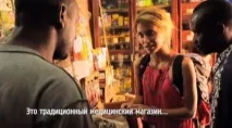 Обдурювання ось як ведучі «Орла і Решки» обманюють телеглядачів! обманюють