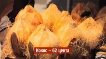 Обдурювання ось як ведучі «Орла і Решки» обманюють телеглядачів! решки