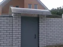 навіс