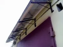ворота