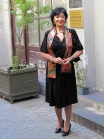 особисте