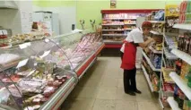 отримували