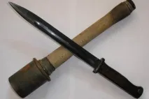 Німецький штик-ніж, Опис, фото, відеоогляд, ціни відеоогляд