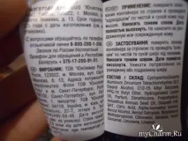 Невидимий - залишає видимі сліди Розслідування - Rexona Дезодорант Олівець Невидима на чорному невидимий