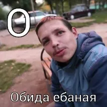 зверху