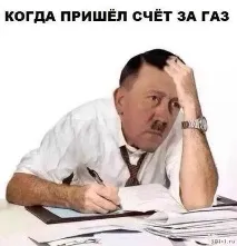Німецький військовий шпиталь для коней коней