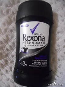 Невидимий - залишає видимі сліди Розслідування - Rexona Дезодорант Олівець Невидима на чорному сліди