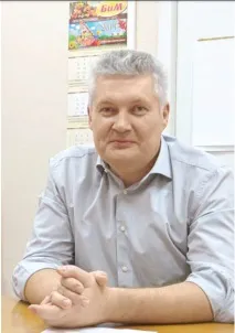 люди