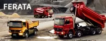 неймінг