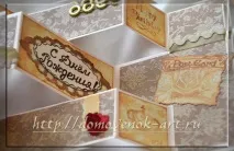 Оригінальна листівка розкладачка майстер-клас з фото розкладачка