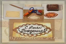 Оригінальна листівка розкладачка майстер-клас з фото оригінальна