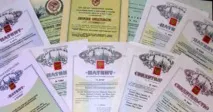 оподаткування