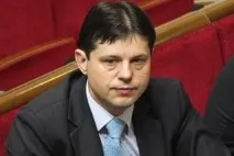 сумні