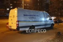 сумні