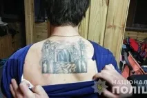 звістки