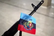 звістки