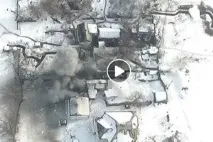 зникли