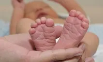 Перші дні життя новонародженого, Будь ласка новонародженого