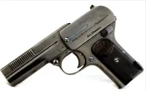 Пістолет Дрейзе зразка 1907 року (1907 Dreyse Pistol) влаштування та порядок розбирання - Військове зразка