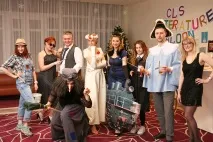 Чому наша компанія завдання